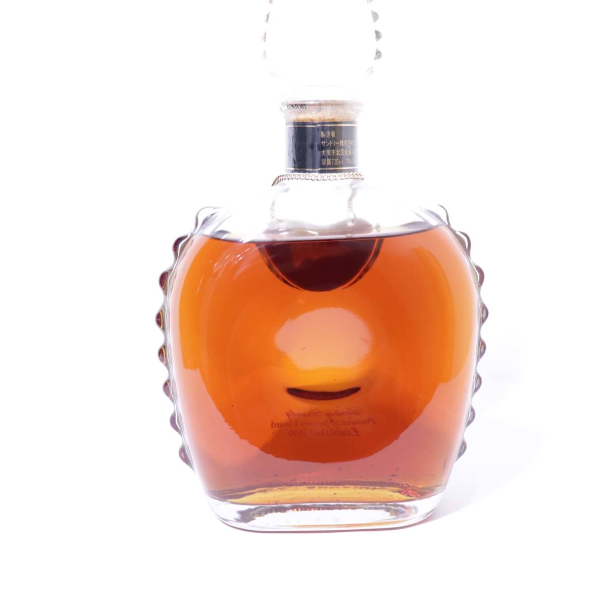 未開栓】Suntory Brandy X.O／サントリー ブランデー X.O 陶器