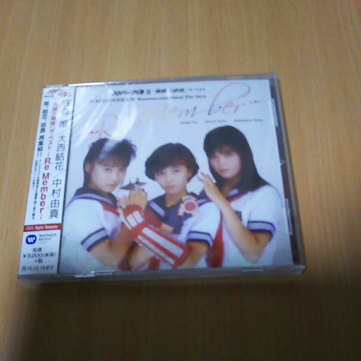 UVERworld ALL TIME BEST DVD付 | SELECT-HINGES.COM