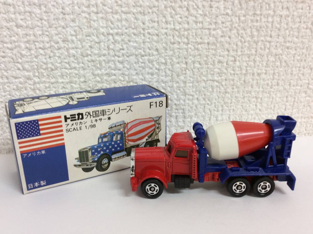 トミカ 98 アメリカン ミキサー車 1/98 ◇名 【公式通販】