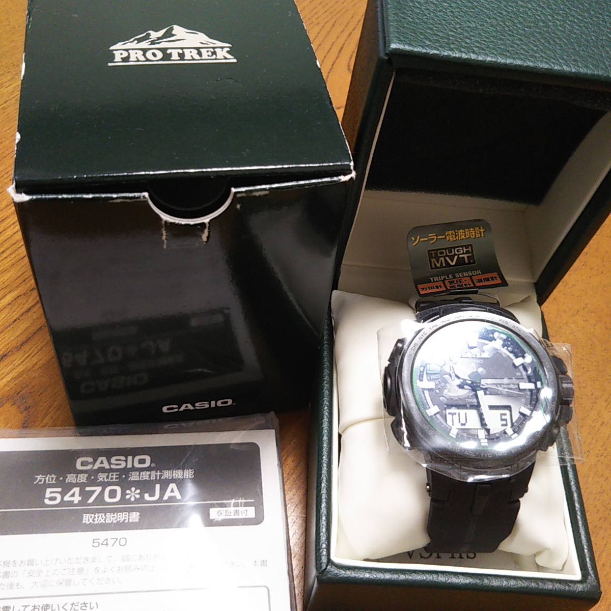 CASIO 【極美品】CASIO プロトレック PRW-6100 電波 ソーラー PRO TREK