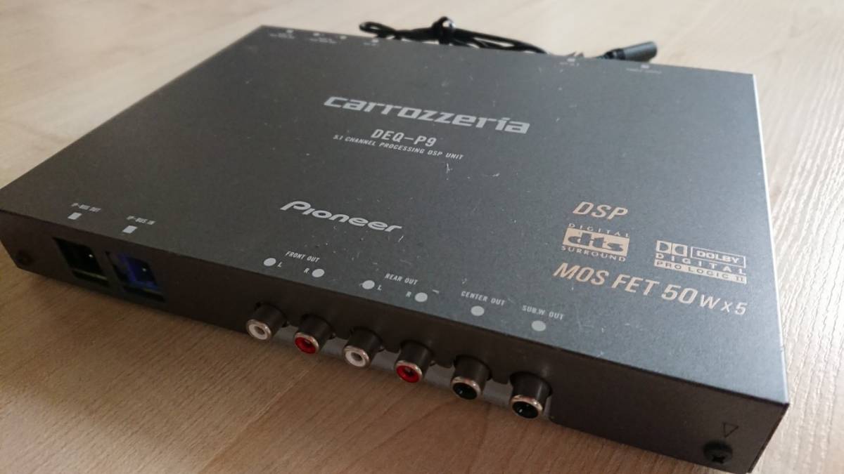 Pioneer carrozzeria DEQ-P9 5.1ch対応DSPユニット ジャンク