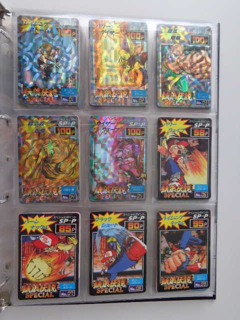 餓狼伝説SPECIAL スペシャル カードダス パート1 フルコンプ SNK YUUCORP コスモス