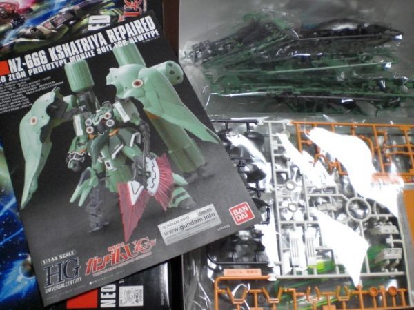 HG　1/144　クシャトリヤ・リペアード