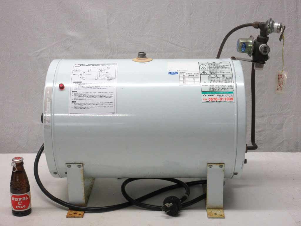 Rinnai RUS-V561(WH) ガス給湯器 美品 2022年式 リンナイ リンナイ RUS