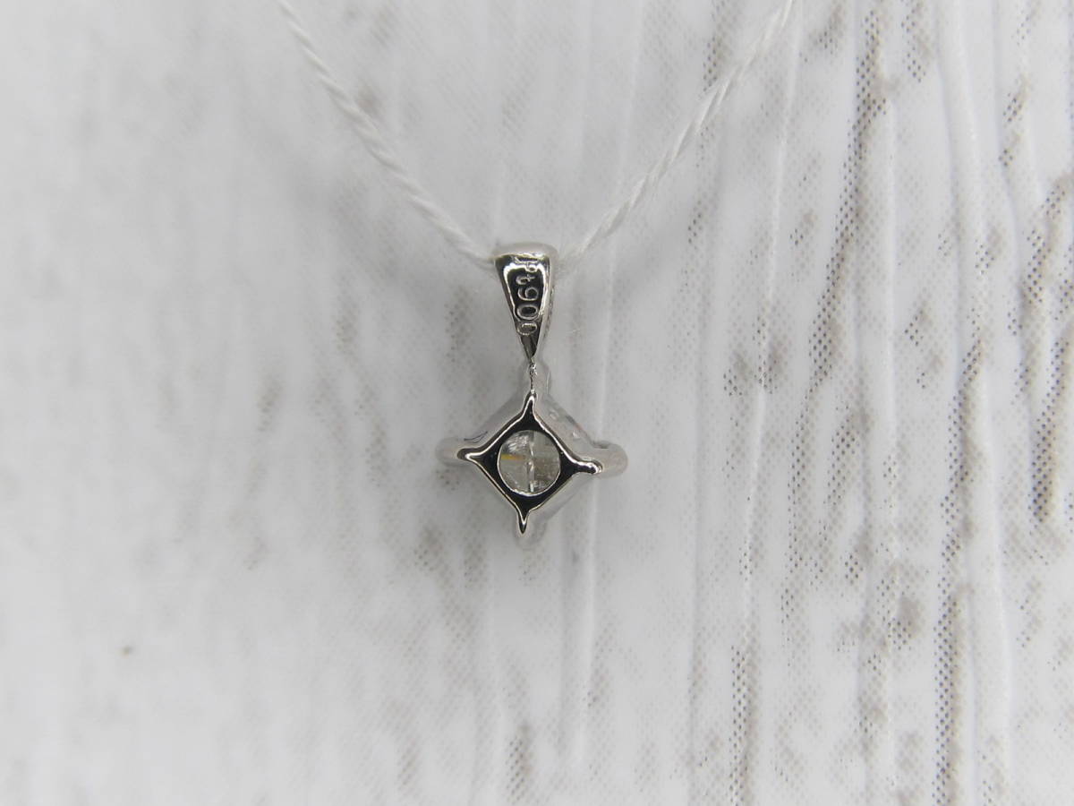 送料無料】pt900 天然ダイヤ 0.10ct ネックレストップ 0.10ct 