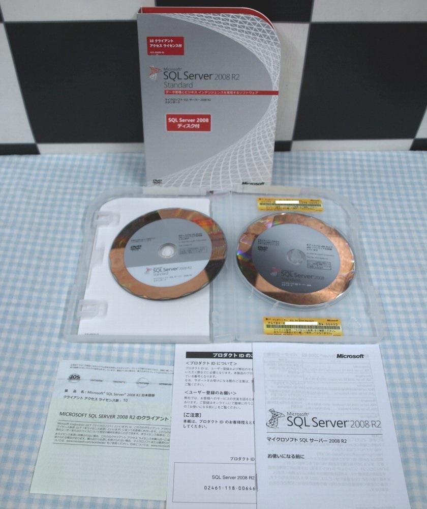Microsoft Office Personal 2007 ☆キー有、認証保証 | TRAINERMETRICS.COM