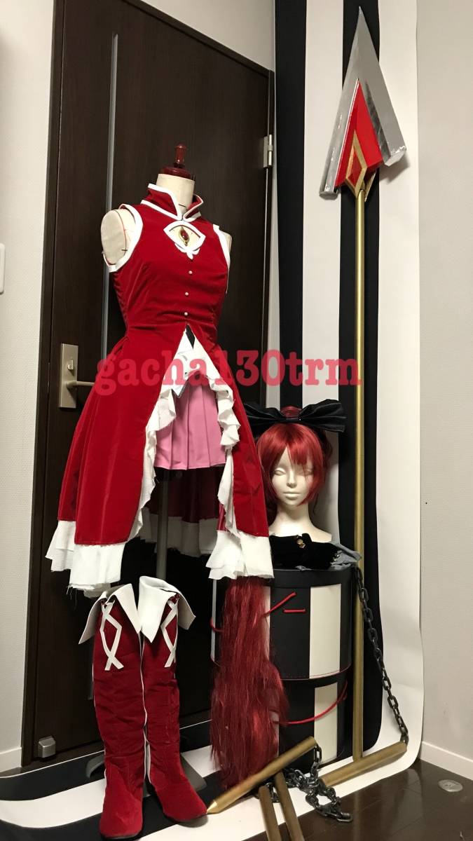 魔法少女まどか☆マギカ　佐倉杏子 魔法少女 戦闘服 ウィッグ 武器付き コスプレ衣装 中古 素人製 フルセット