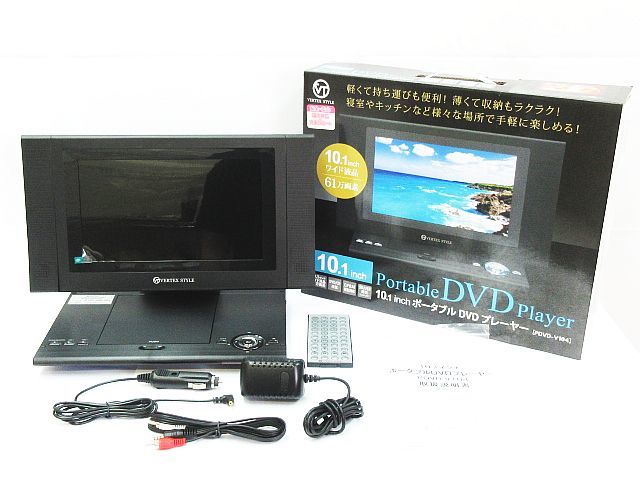 VERTEX ヴァーテックス 10.1インチ ワイド液晶 ポータブルDVD