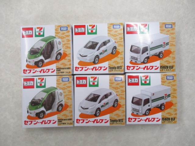タカラトミー トミカ セブン-イレブン トヨタ車体 コムス，いすゞ エルフ，トヨタ ヴィッツ セット / ミニカー