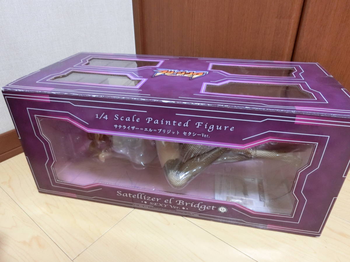 サテライザー=エル=ブリジット セクシーVer. 1/4スケール フリージング 