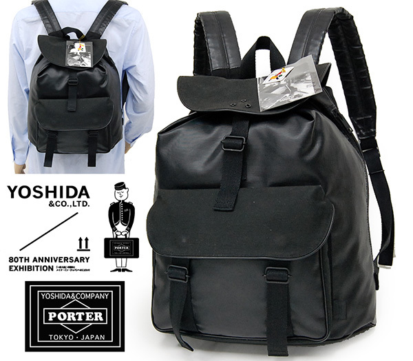 希少完売！80周年記念モデル 吉田カバン ポーター PORTER 「GRIPPER