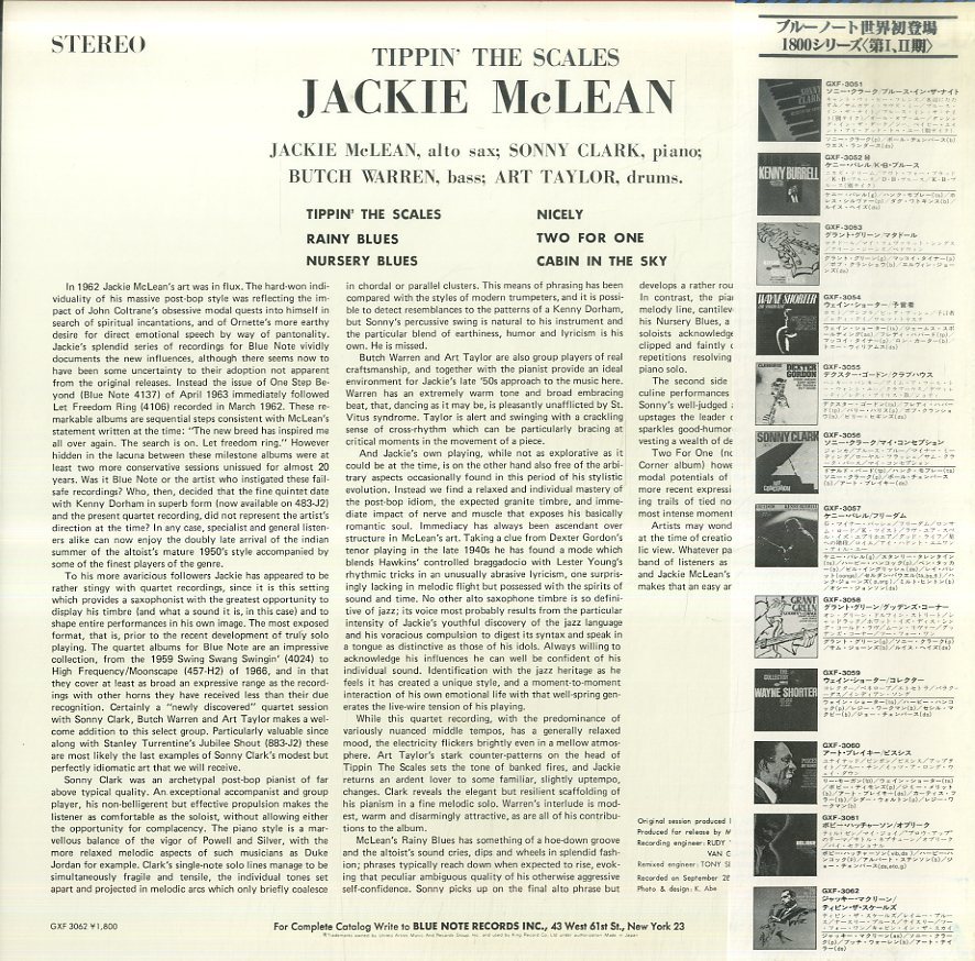 A00254660/【ジャズ】LP/ジャッキー・マクリーン「ティピン・ザ・スケールズ」