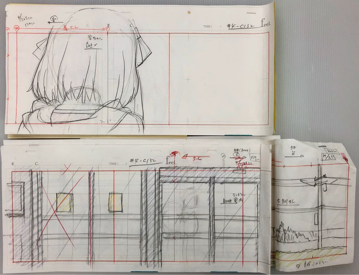 アニメ パパのいうことを聞きなさい キャラデザ 豆塚隆 原画 動画 レイアウト 修正 等 １ｃｕｔ 18枚セット パパ聞き は行 売買されたオークション情報 Yahooの商品情報をアーカイブ公開 オークファン Aucfan Com
