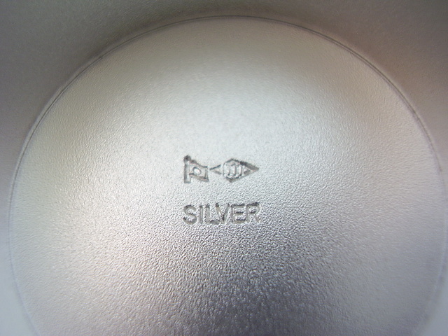 銀杯 SILVER 内閣総理大臣 贈 銀盃 造幣局製造 銀盃 桐箱 重量約393.5g