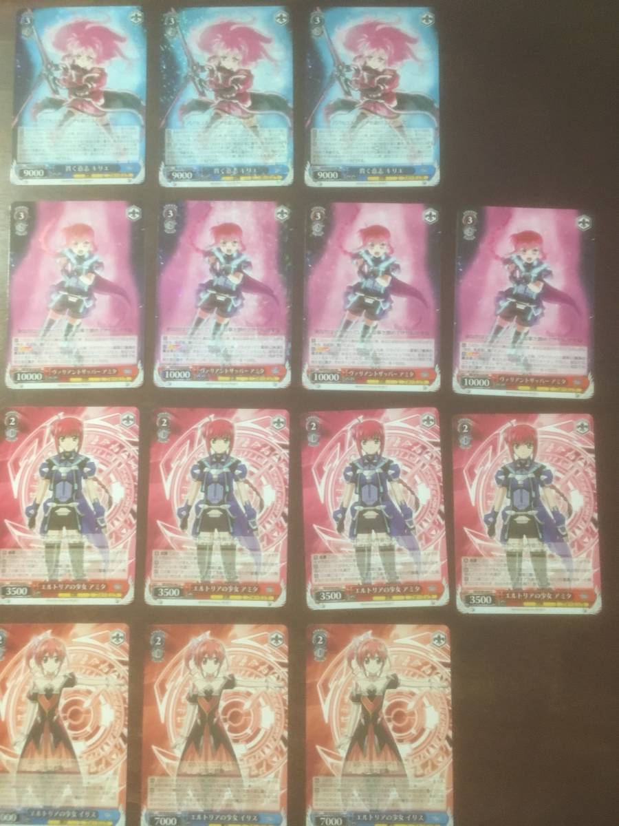 ヴァイスシュヴァルツ/ws】アミタ＆キリエデッキ 魔法少女リリカルなのは