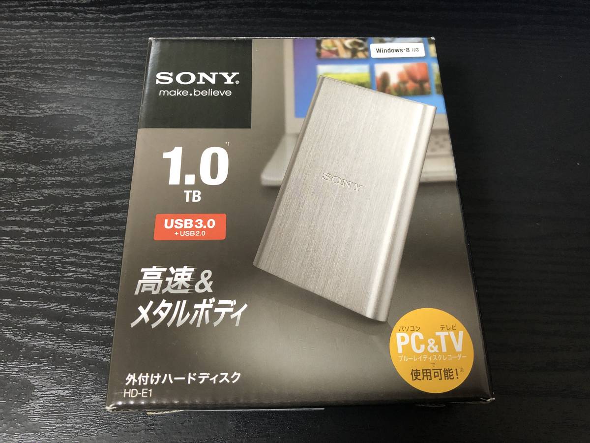 SONY 高速＆メタルボディ 外付けハードディスク１TB／HD-E1 美品○SONY○外付けハードディスク○HD-E1○1TB○USB3.0○シルバー