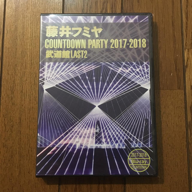 即決◇新品＆未開封品◇藤井フミヤ☆COUNTDOWN PARTY 2017-2018 武道館