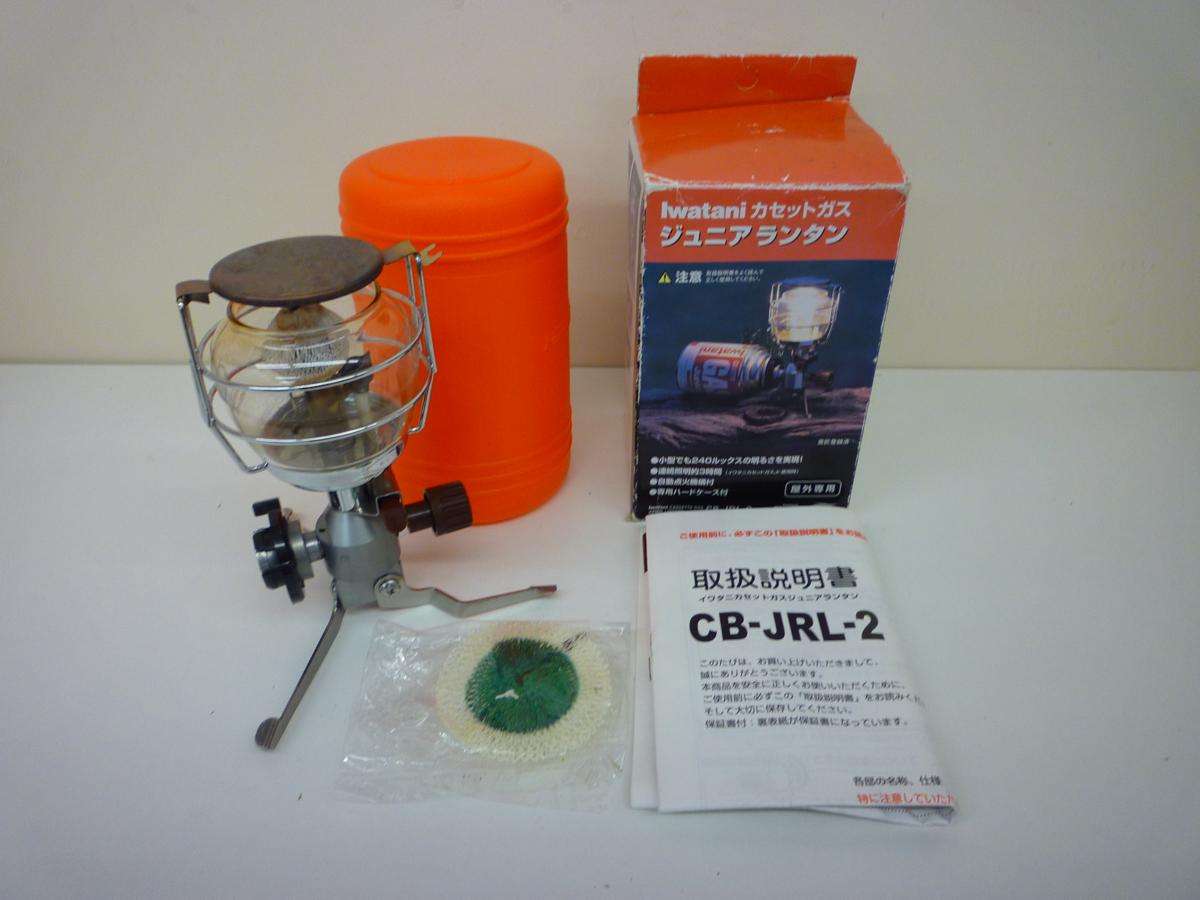 ジャンク品 Iwatani イワタニ カセットガスコンロ ジュニアランタン Cb Jrl ２ ガスランタン 売買されたオークション情報 Yahooの商品情報をアーカイブ公開 オークファン Aucfan Com