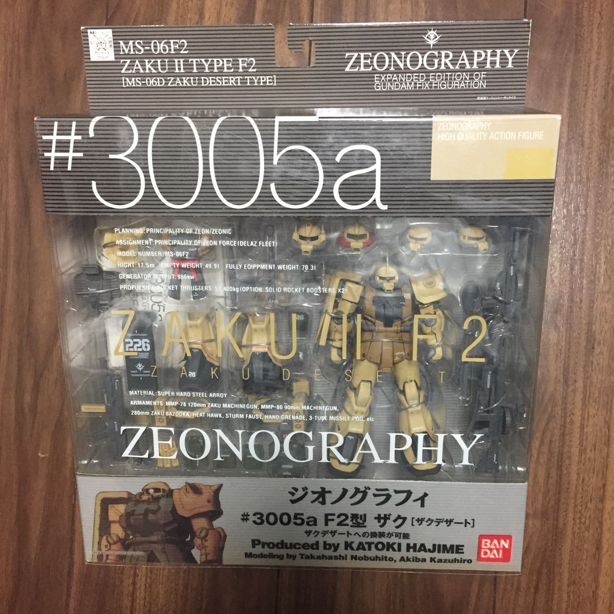 未開封】ZEONOGRAPHY ジオノグラフィ #3005a F2型 ザク[ザクデザート 