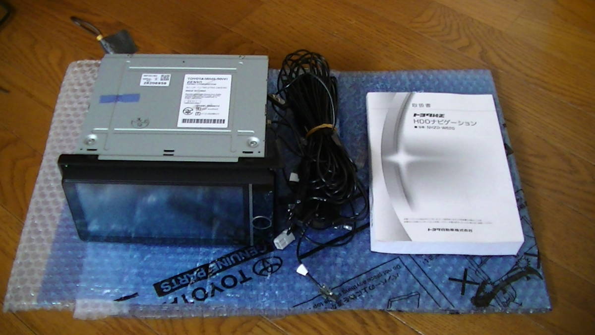 トヨタ純正　TOYOTA純正　NHZD-W62G　フルセグ内蔵　売り切り