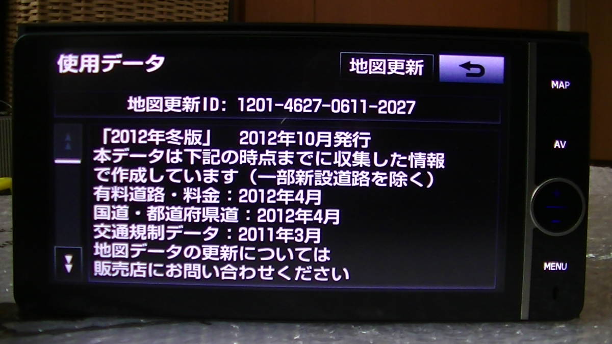 t575115770.2