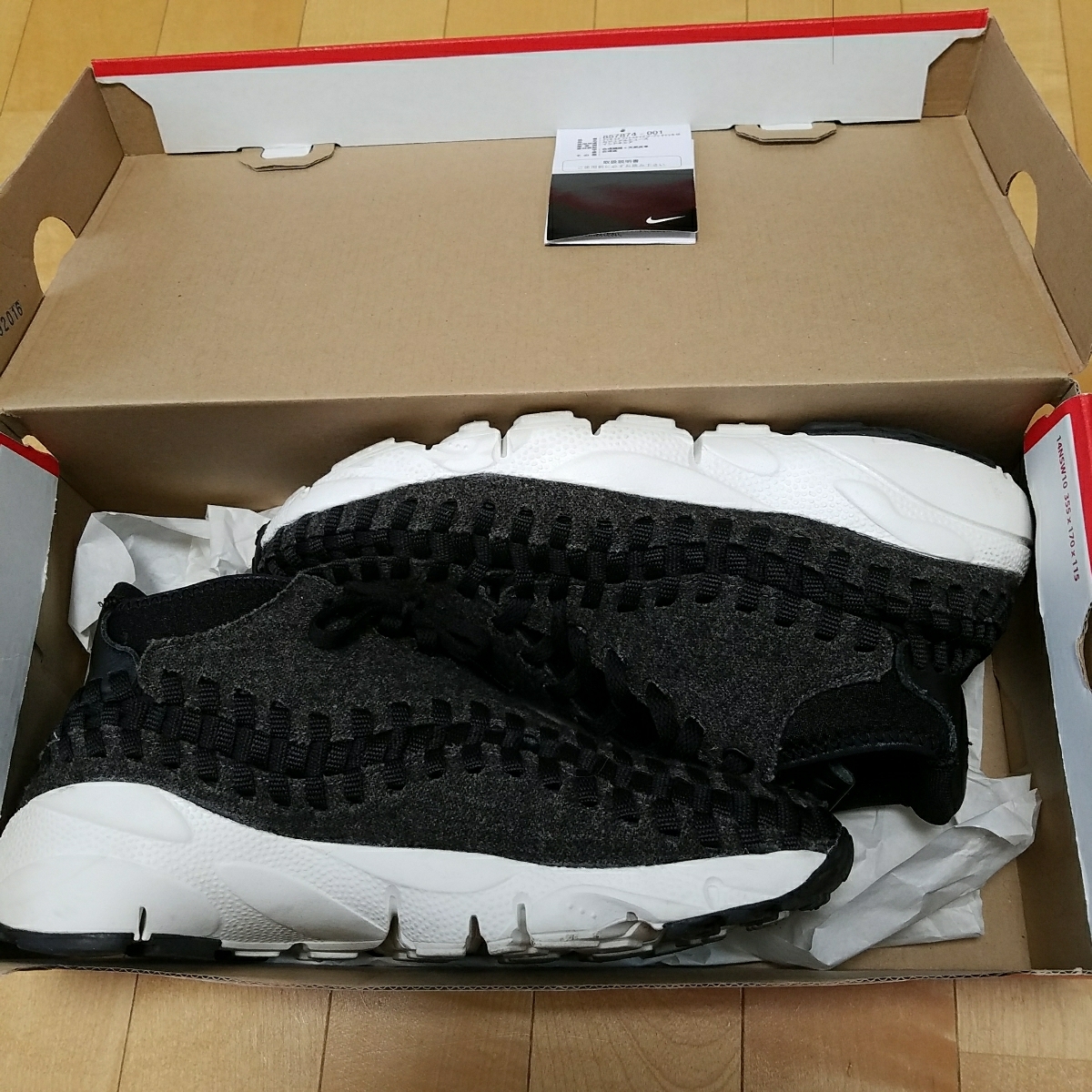 NIKE AIR FOOTSCAPE WOVEN CHUKKA SE 26.0 us8 ナイキ フットスケープ ウーブン チャッカ ブラック(BLACK/BLACK-IVORY)