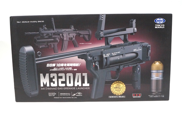 限定セール，SALE 東京マルイ M320 A1 グレネードランチャー ガスガン 18歳以上対象(ガスガン)｜売買されたオークション情報、yahooの商品情報をアーカイブ公開 - オークファン ガスガン