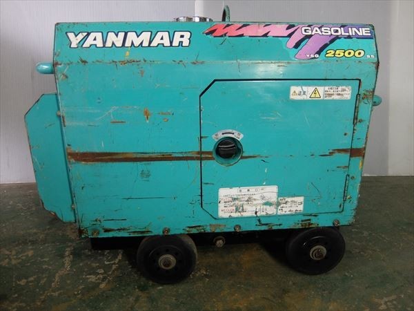 ☆HR637ヤンマー エンジン発電機 YSG2500SS 2.5KVA セル付 ジェネレーター 100V 小型発電機 イベント キャンプ 発電機 1円スタート♪