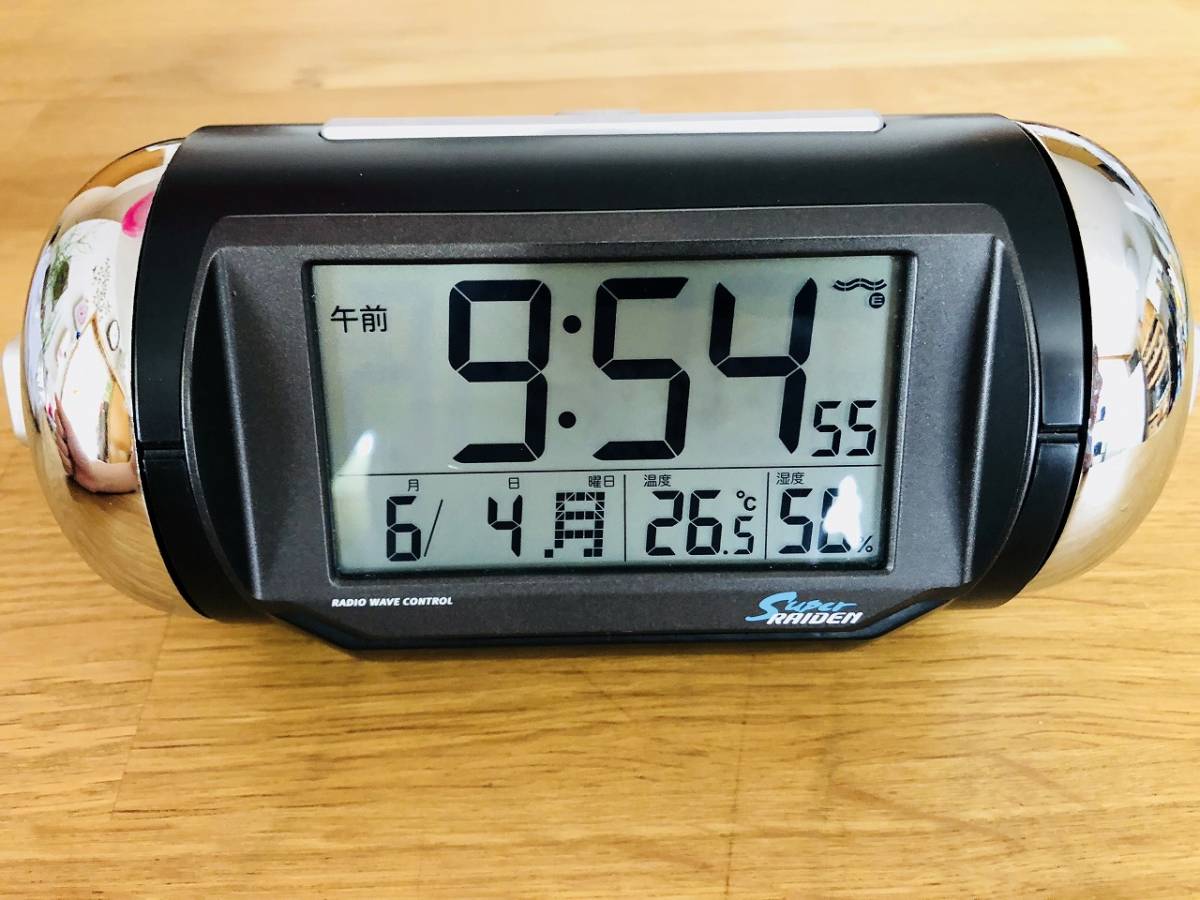 SEIKO クロック スーパーライデン 目覚まし時計 NR438K