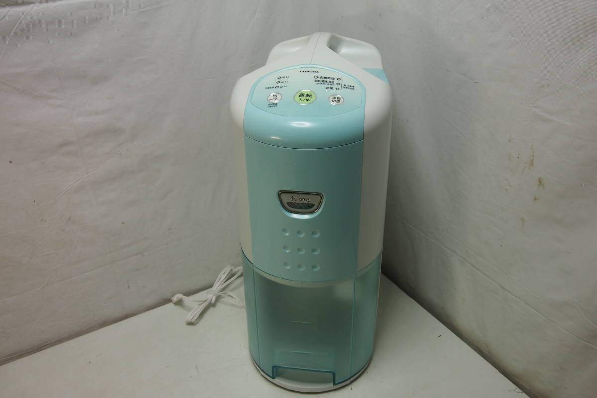 コンプレッサー式】コロナ 除湿機 CD-Pi639 中古 衣類乾燥【09年製 