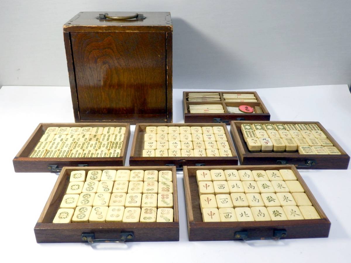 92/古い麻雀牌一式 骨牌背竹 重さ2849g 100年前位 hundred years ago