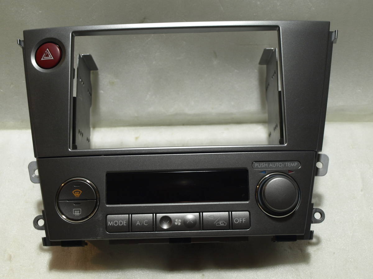 レガシィ BP5 オーディオパネル BL5 2DIN 前期 エアコンパネル 純正 