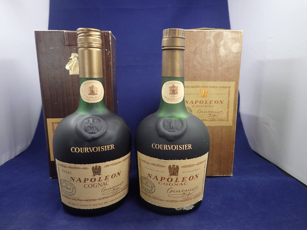 COURVOISIER NAPOLEON クルボアジェ ブランデー 2本セット 【公式通販】