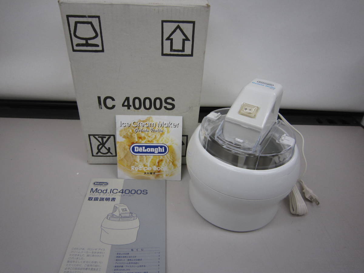 アイスクリームメーカー De'Longhi DeLonghi IC4000SHQ - デロンギ