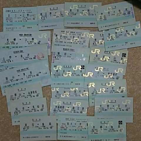 t575891923.2