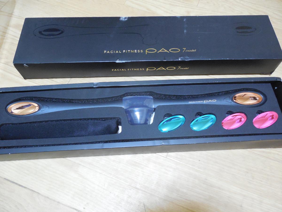 ◆◆MTG フェイシャルフィットネス PAO セブンモデル◆◆未使用