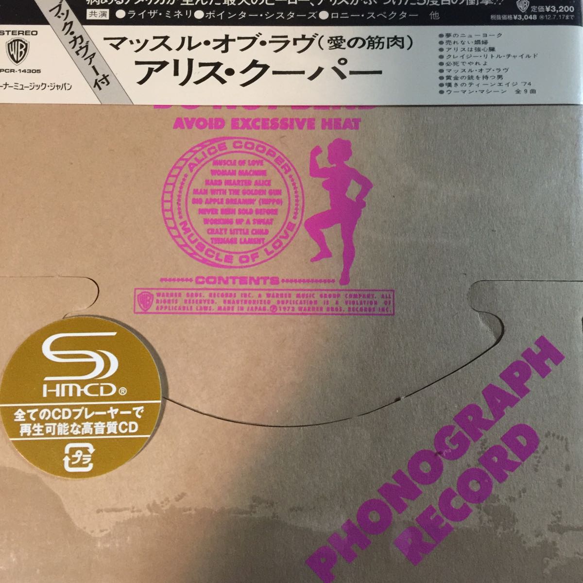 紙ジャケCD 「 アリス・クーパー / マッスル・オブ・ラヴ (愛の筋肉