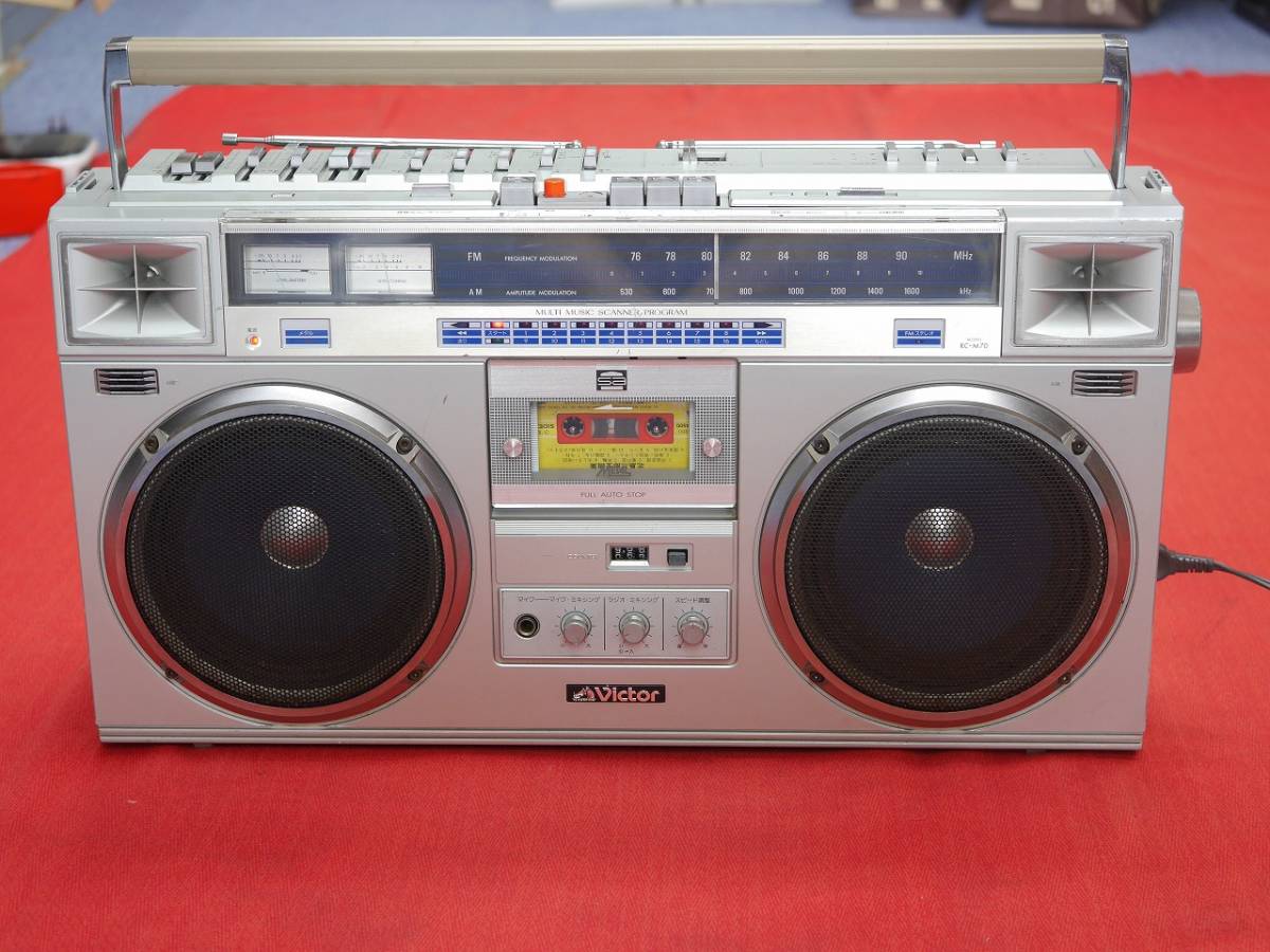 昭和レトロ. Victor ビクター RC-M70 ステレオ FM/AM アンティーク