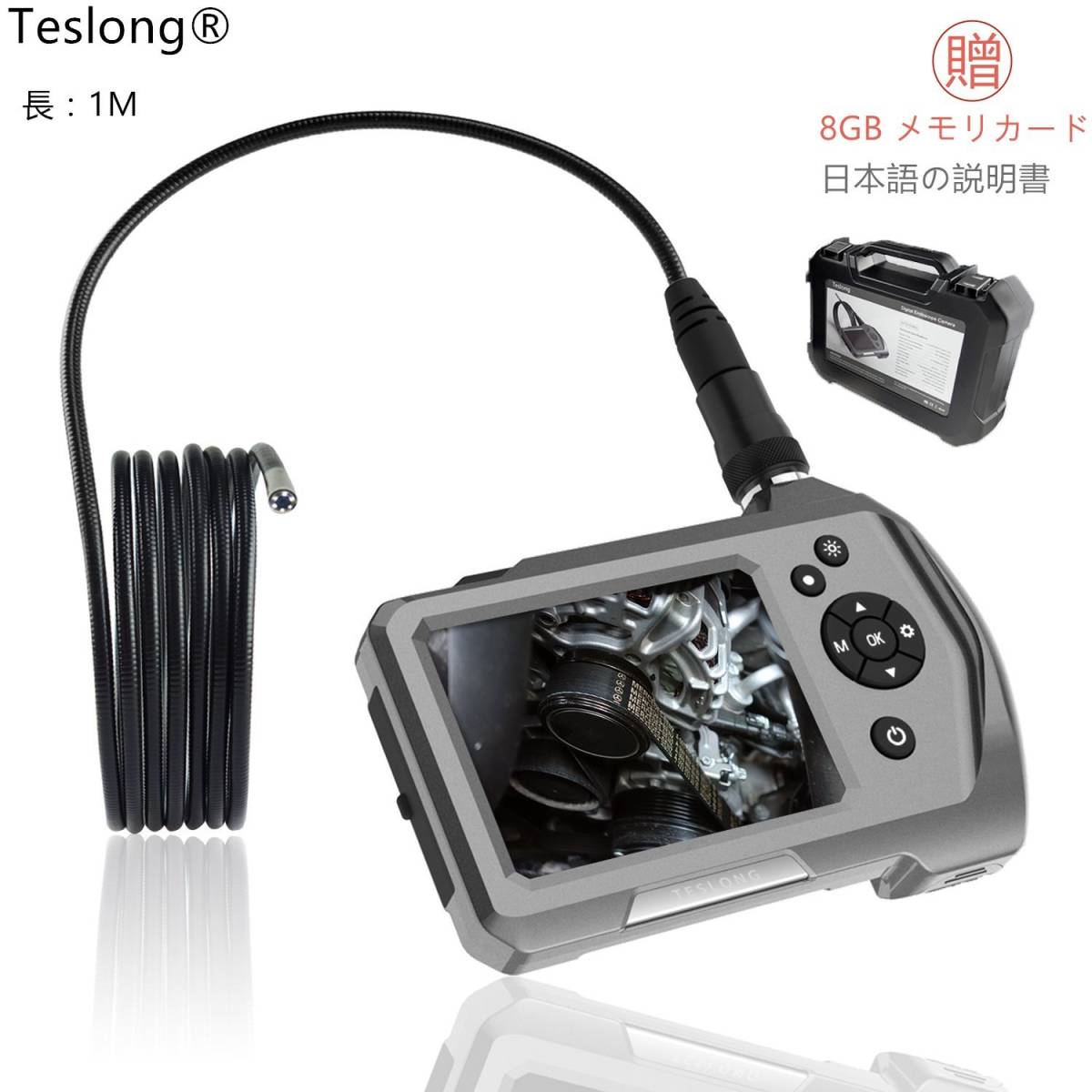 Teslong 内視鏡ファイバースコープ 3.5インチスクリーン 管内カメラ 