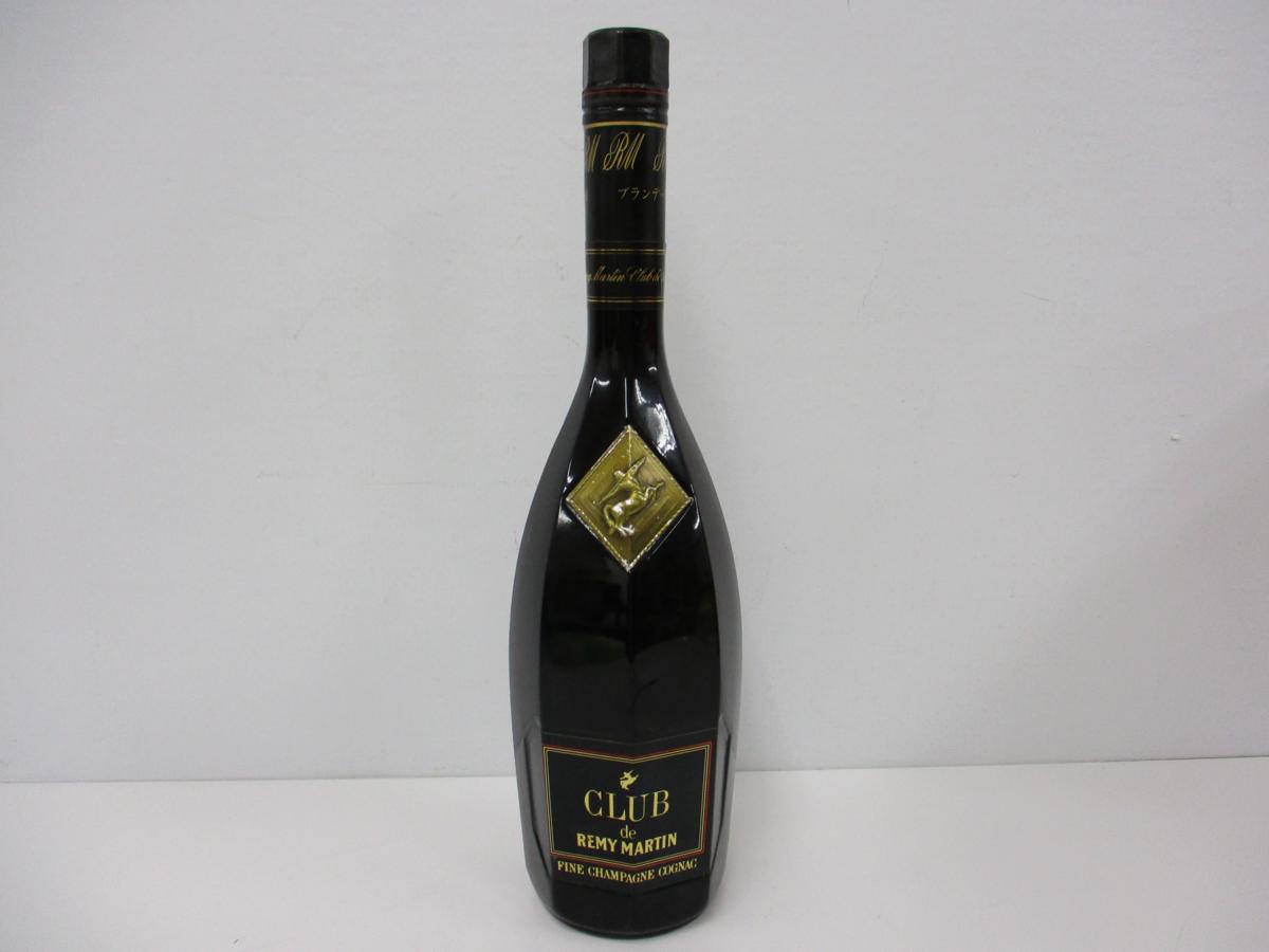 ニッカ スーパーニッカ 宮城峡蒸溜所限定デザイン 箱付き 43度 500ml