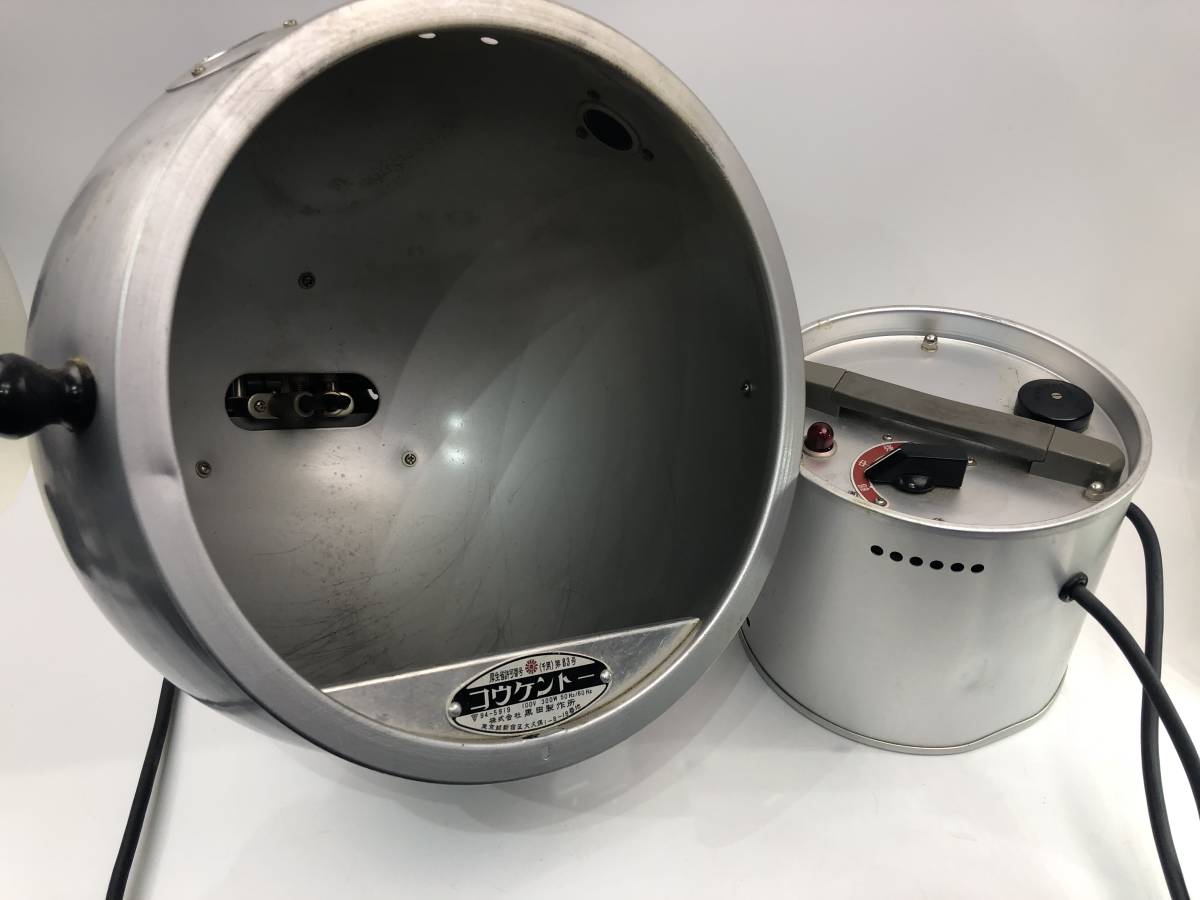 個別波動転写装置 APOLLO - Yahoo!オークション アポロ CST-01 a69