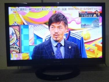 2015年製 シャープ 19V型 液晶TV LC-19K30-B（ブラック系）外付けHDD