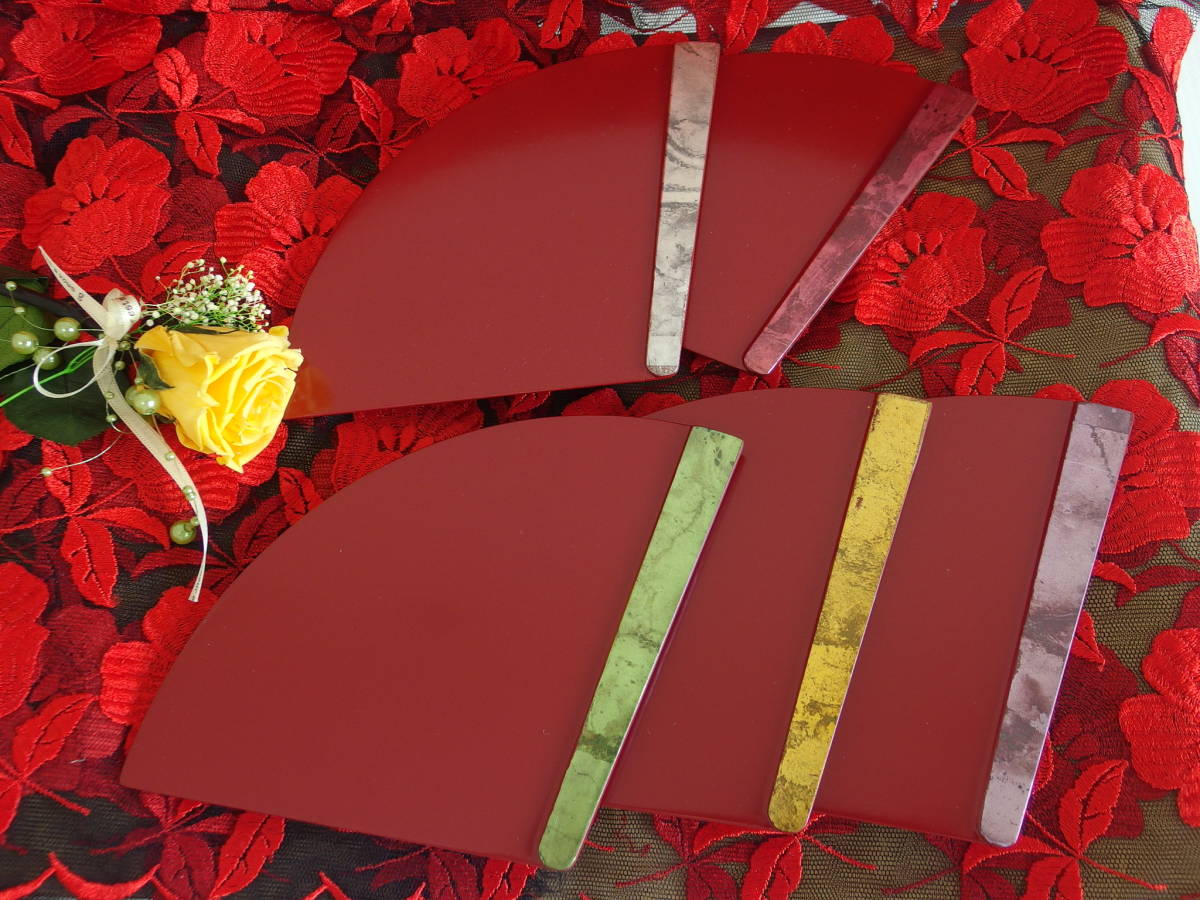 専用品【京都平安\