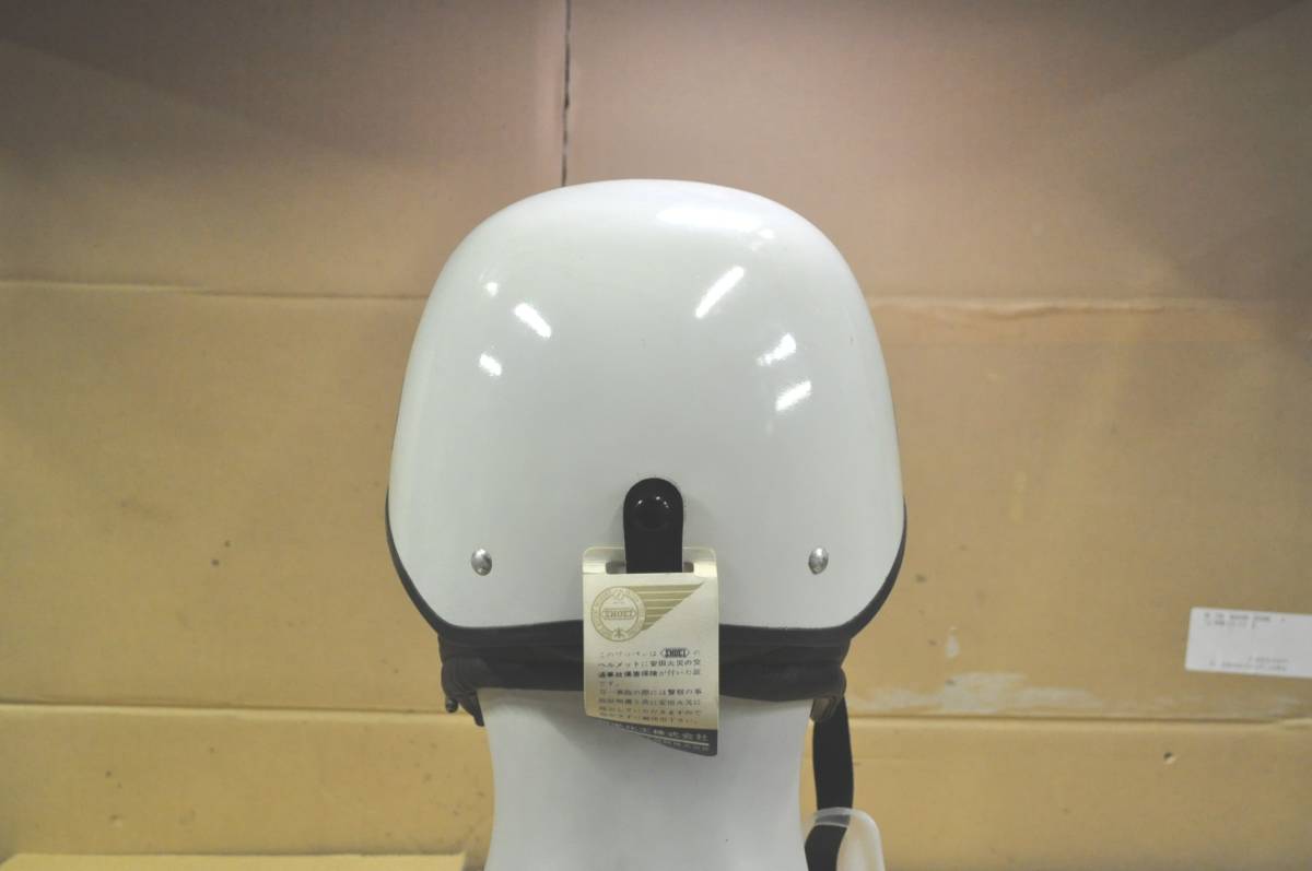 超希少 当時物 未使用 ホンダ純正 SHOEI ハーフヘルメット 半帽 検