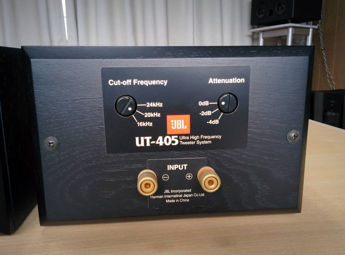 UT-405 JBL スーパーツィーターシステム 販売終了：中古品：JBL ペア