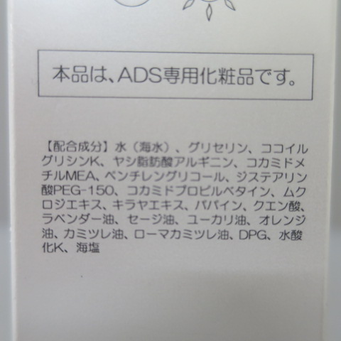 ドクターリセラ ⁄ 洗顔 ルミクシアフォームウォッシング 新品