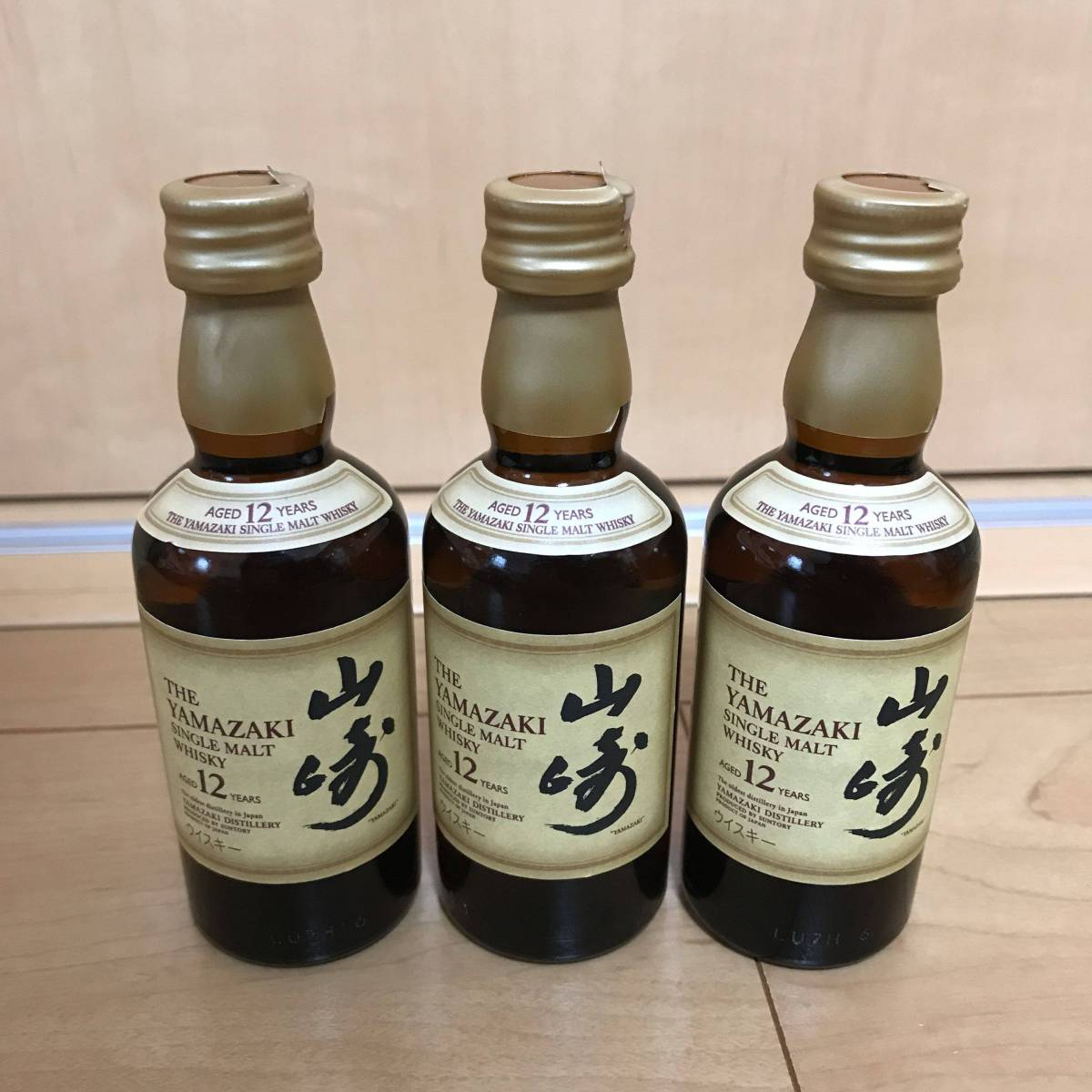 サントリー ミニボトル50ml 50ml 12年 ミニボトル 山崎 希少山崎12年 3 