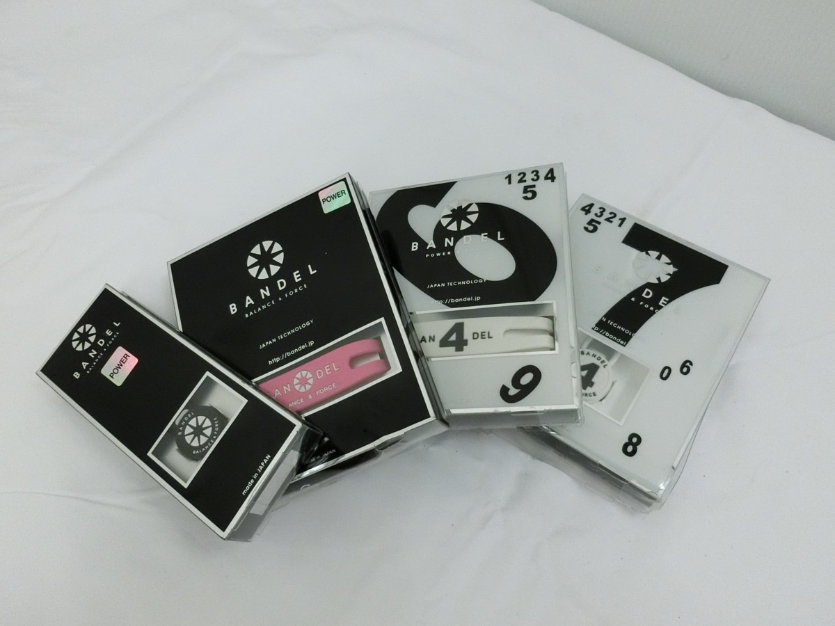 あり バンデル Bandel 4点セット No 4 ネックレス など 白 黒 ピンク 6 384 その他 売買されたオークション情報 Yahooの商品情報をアーカイブ公開 オークファン Aucfan Com あり バンデル Bandel 4点セット No 4 ネックレス など 白 黒 ピンク 6 384 その他 売買されたオークション情報 Yahooの商品情報をアーカイブ公開 オークファン Aucfan Com