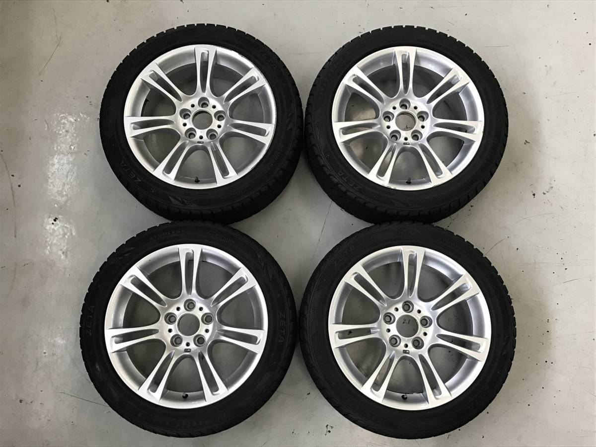  即納 BMW 5シリーズツーリング F11 Mスポーツ 純正 18インチ タイヤホイールセット 18x8j 5/120 245/45R18 スタッドレスタイヤ付(スタッドレスタイヤ)｜売買されたオークション情報、yahooの商品情報 5穴