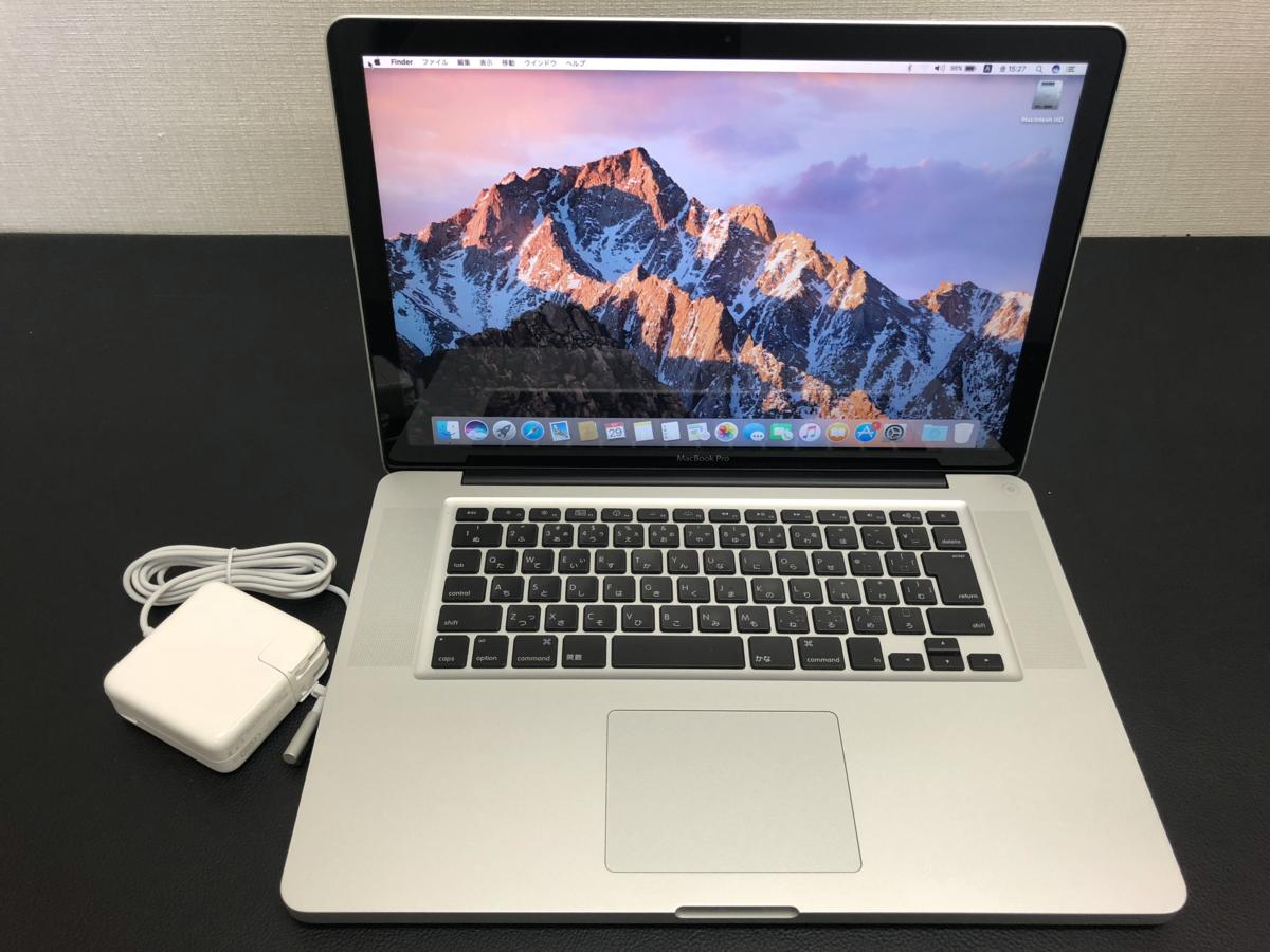 Apple Macbook Pro Early 2011 / Core i5 2.3GHz / 8G / SSD 512GB